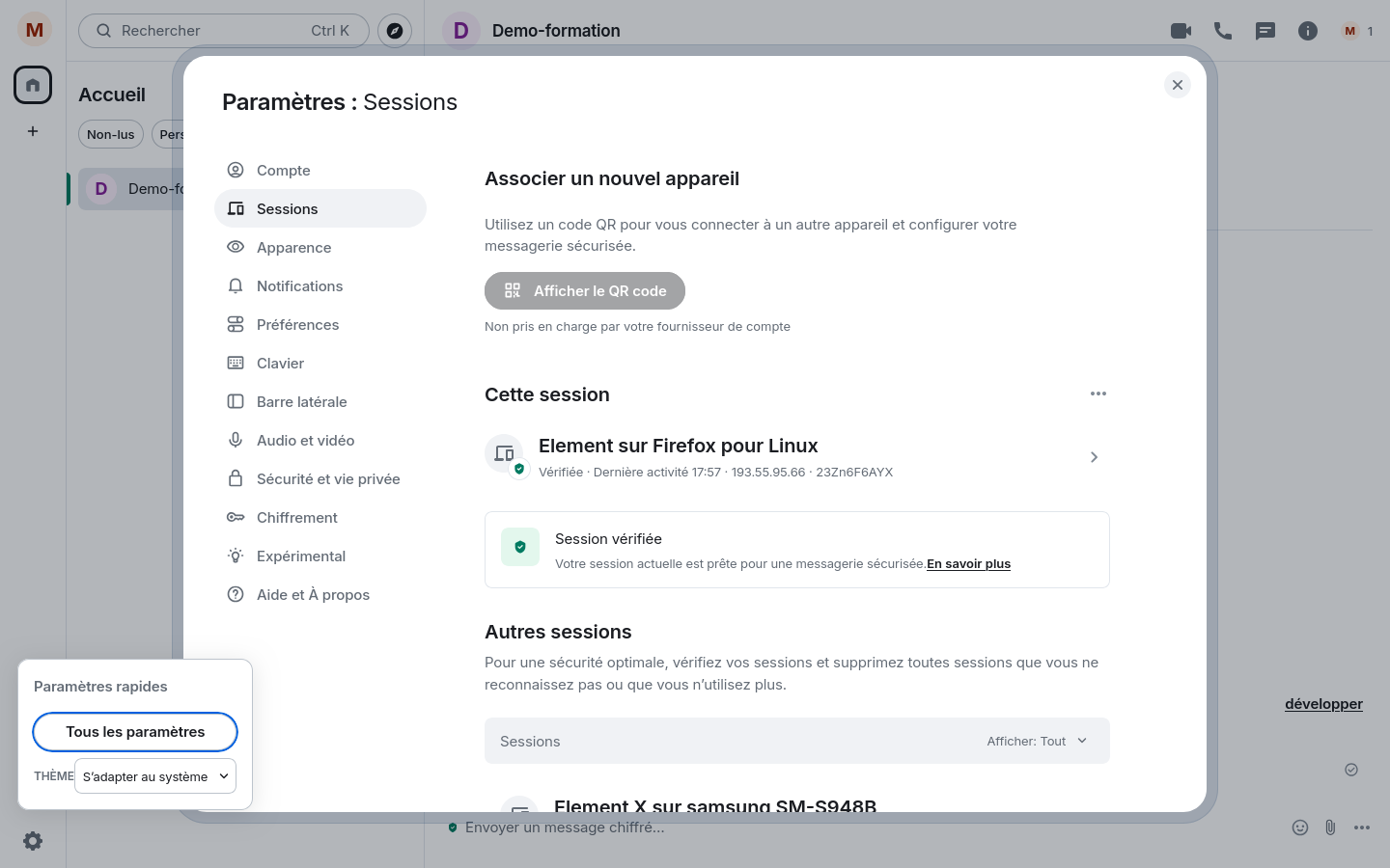 Sessions vérifiées côté web